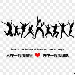 正能量,正能量引领美好未来 第2张 正能量,正能量引领美好未来 第2张